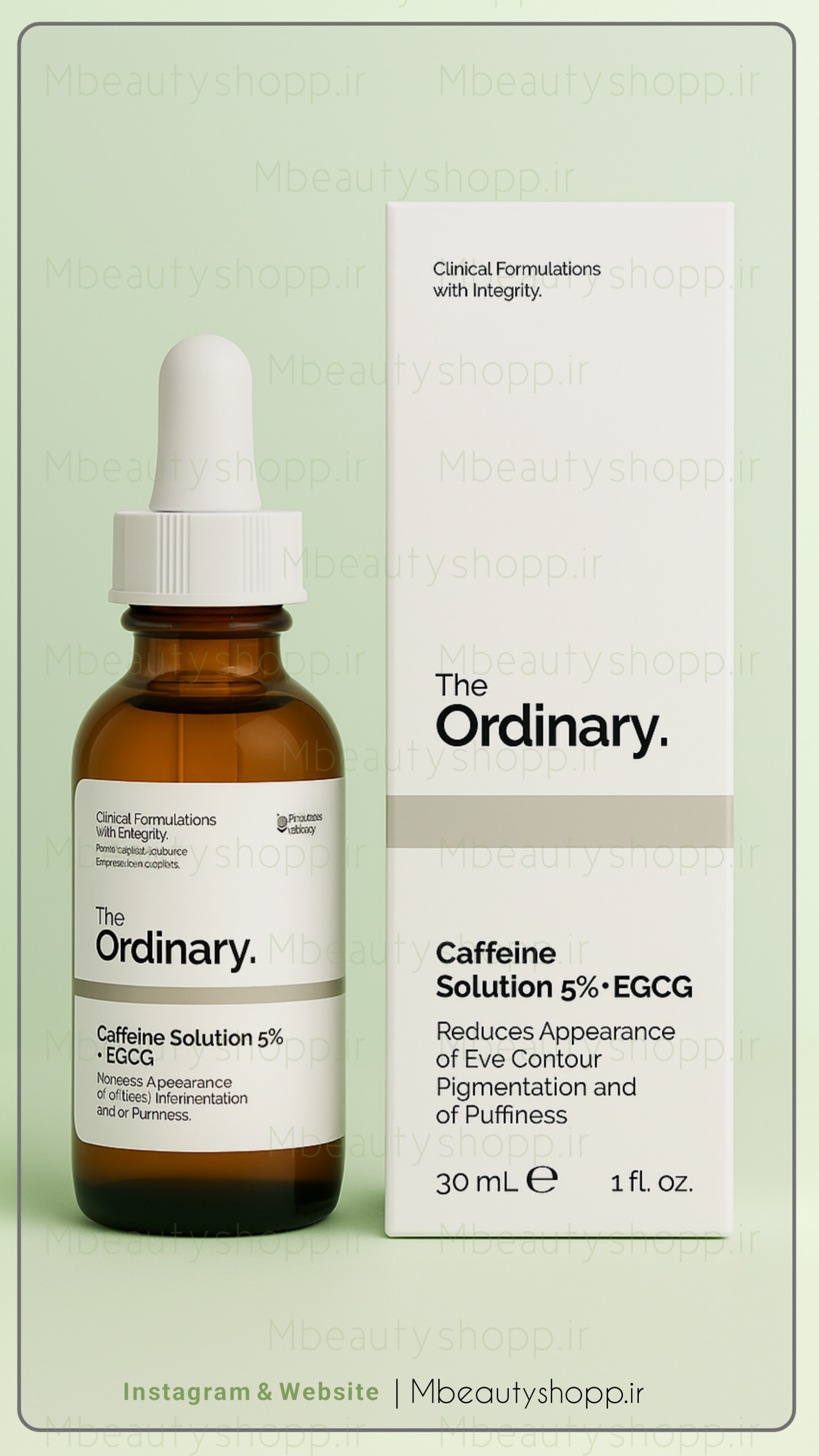 سرم روشن کننده دور چشم 30ml
