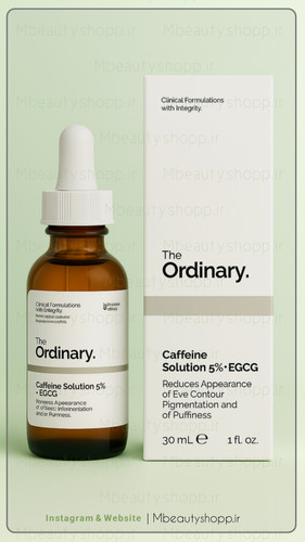 سرم روشن کننده دور چشم 30ml