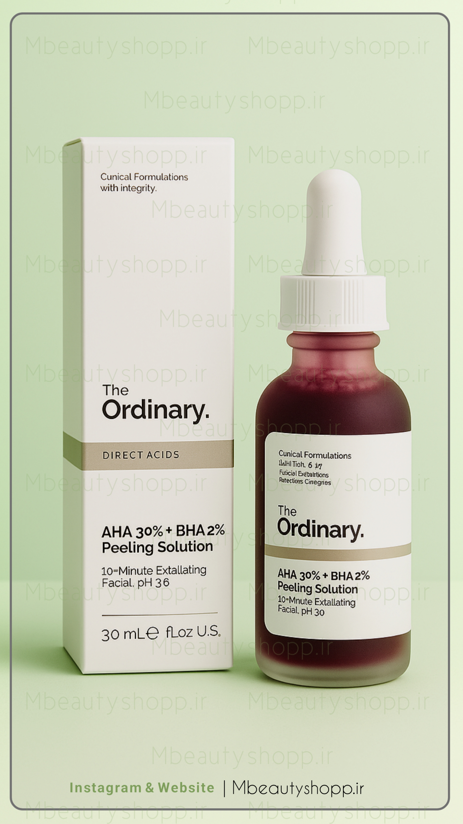 سرم  ضد لک و جوش پیلینگ حجم 30 ml