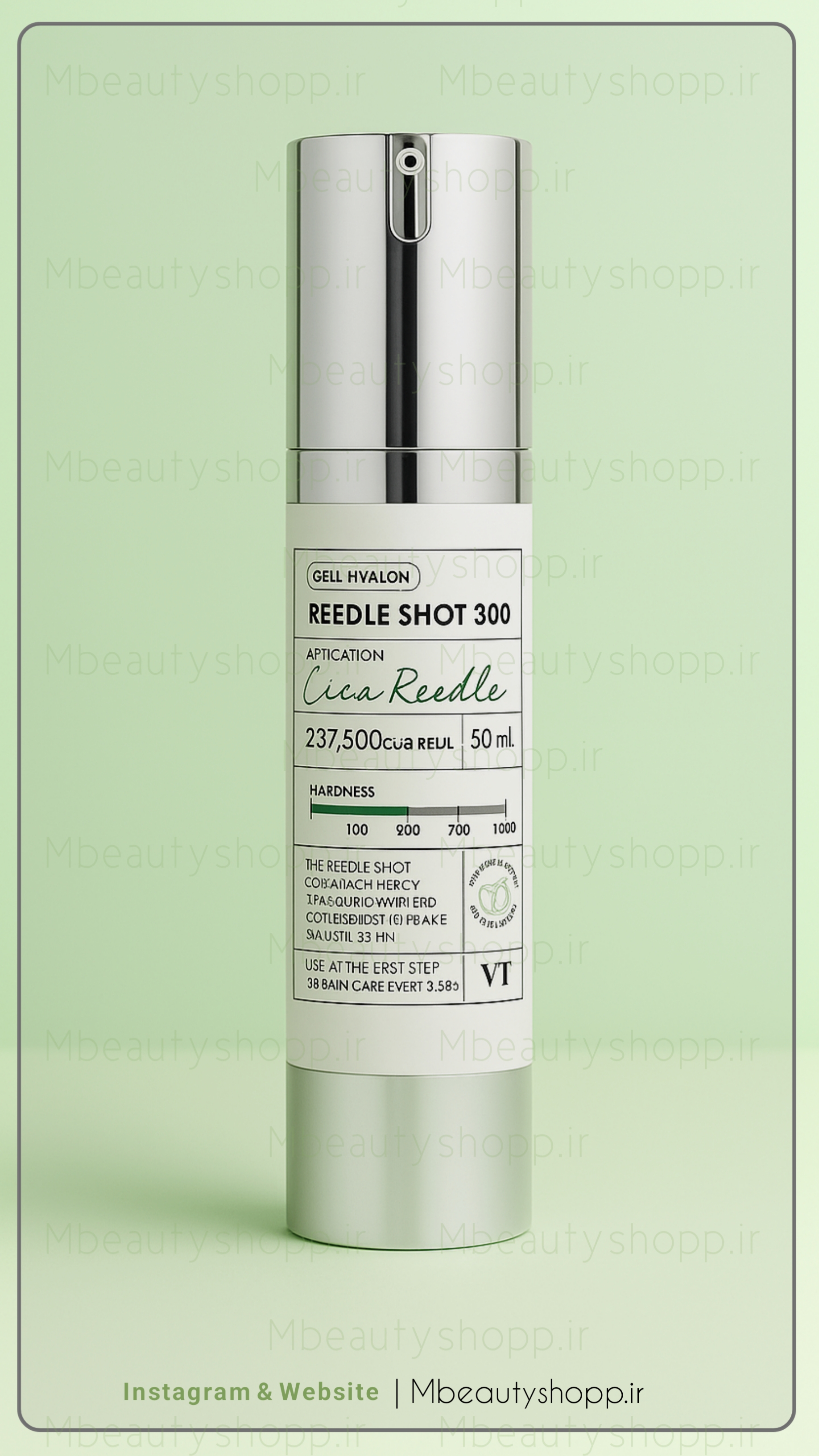سرم جوانساز لیفت کننده ضد لک و روزنه سوزنی ریدل شات 300 با حجم 50ml