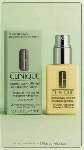 خرید و قیمت لوسیون آبرسان مرطوب کننده درماتیکالی (پوست خشک) حجم 125ml