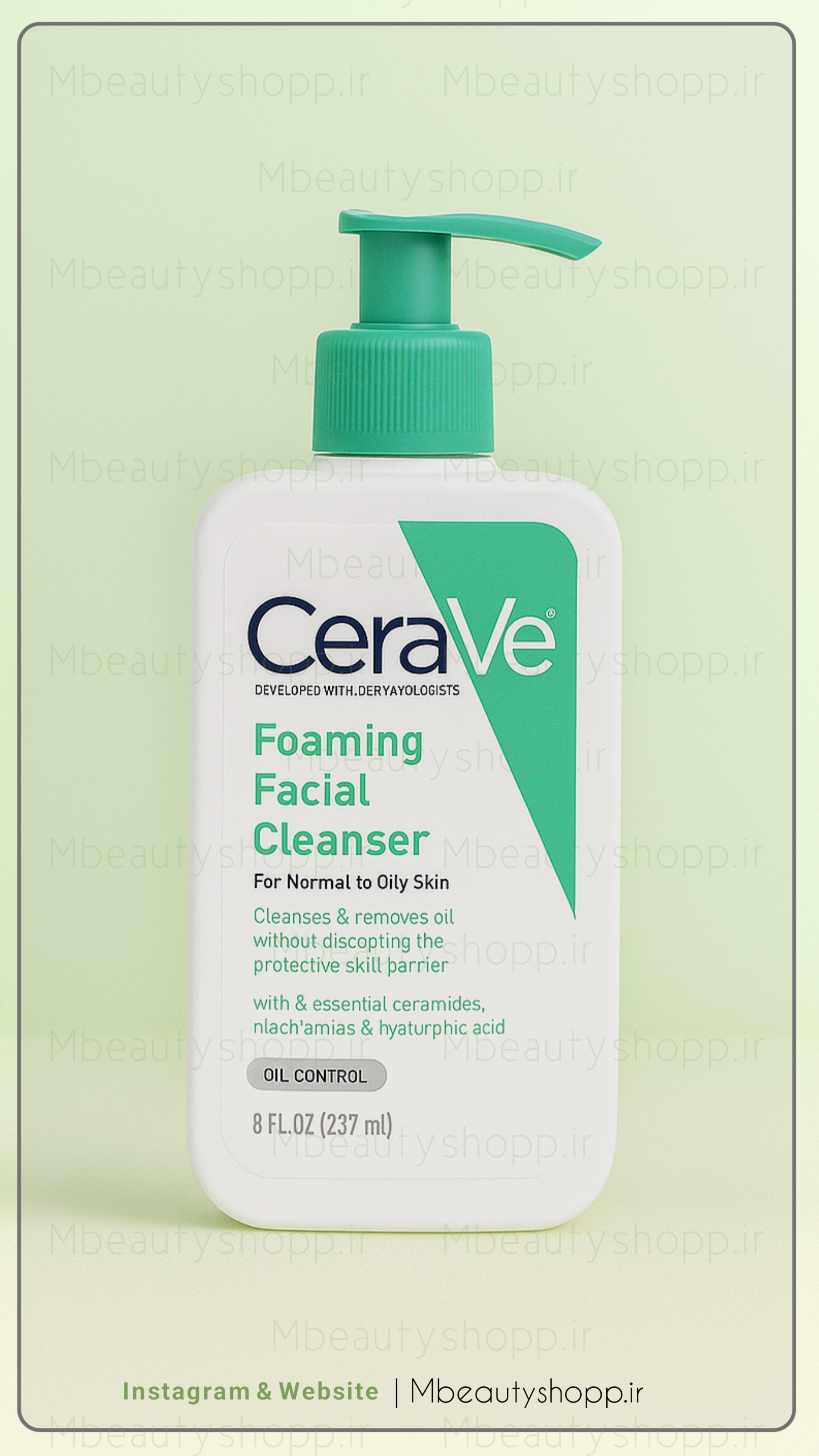 خرید و قیمت فوم شستشوی سراوی ( مناسب انواع پوست) حجم 237 ml