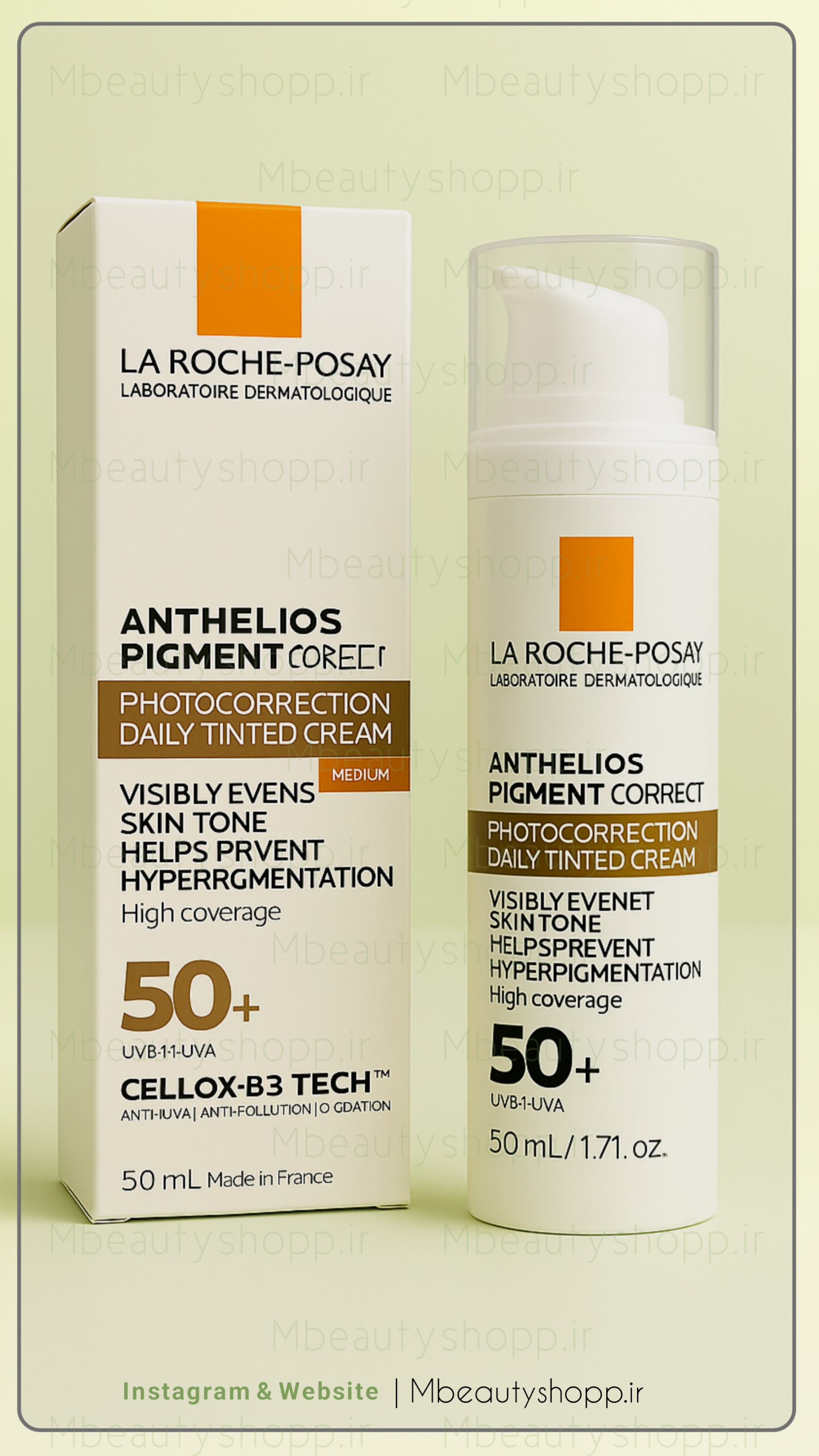 خرید  و قیمت کرم ضد آفتاب رنگی فرانسوی با SPF 50 اصلی