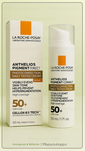 خرید و قیمت کرم ضد آفتاب رنگی فرانسوی با SPF 50 اصلی